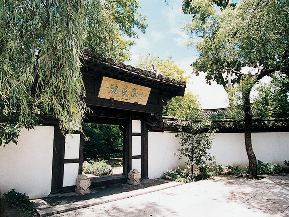 麻将胡了2(中国游)官方网站 - IOS/安卓通用版/手机APP下载