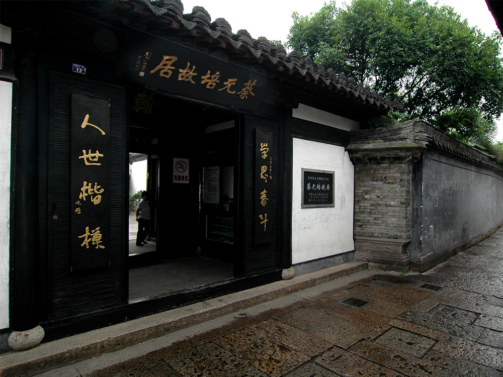 麻将胡了2(中国游)官方网站 - IOS/安卓通用版/手机APP下载