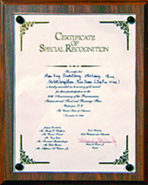 麻将胡了2(中国游)官方网站 - IOS/安卓通用版/手机APP下载