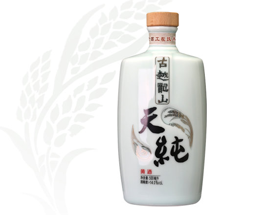 麻将胡了2(中国游)官方网站 - IOS/安卓通用版/手机APP下载