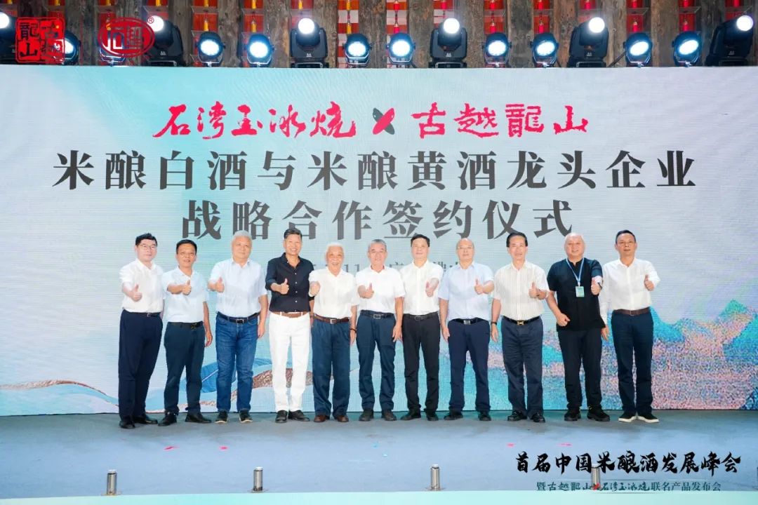 麻将胡了2(中国游)官方网站 - IOS/安卓通用版/手机APP下载