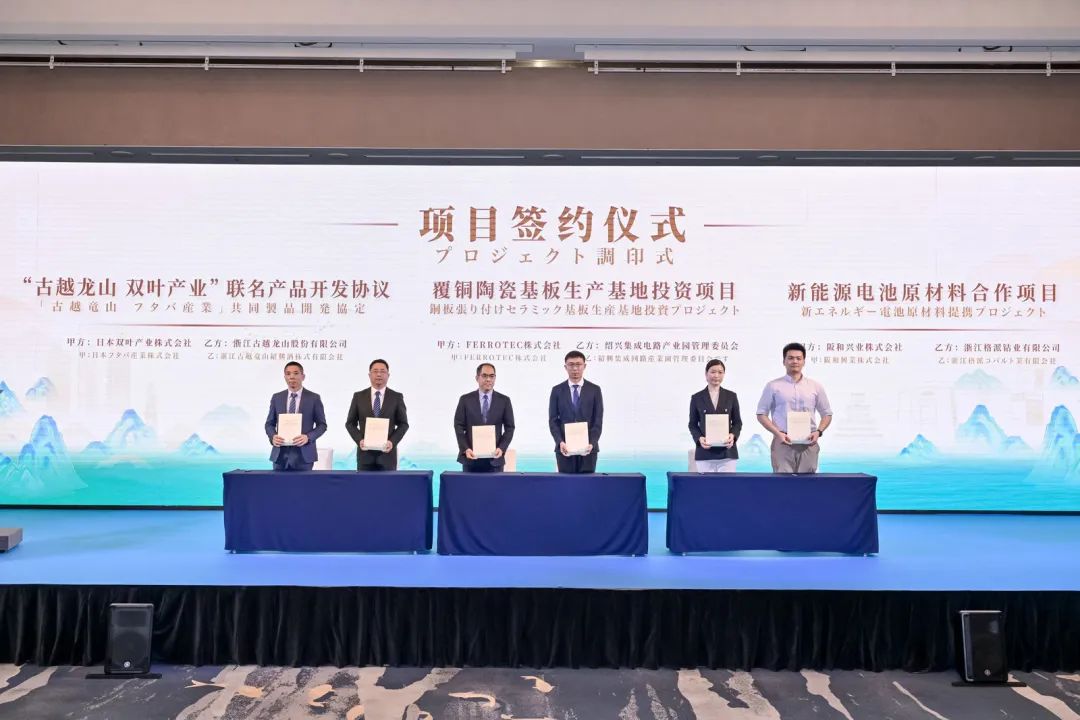 麻将胡了2(中国游)官方网站 - IOS/安卓通用版/手机APP下载