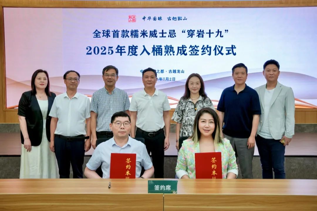 麻将胡了2(中国游)官方网站 - IOS/安卓通用版/手机APP下载