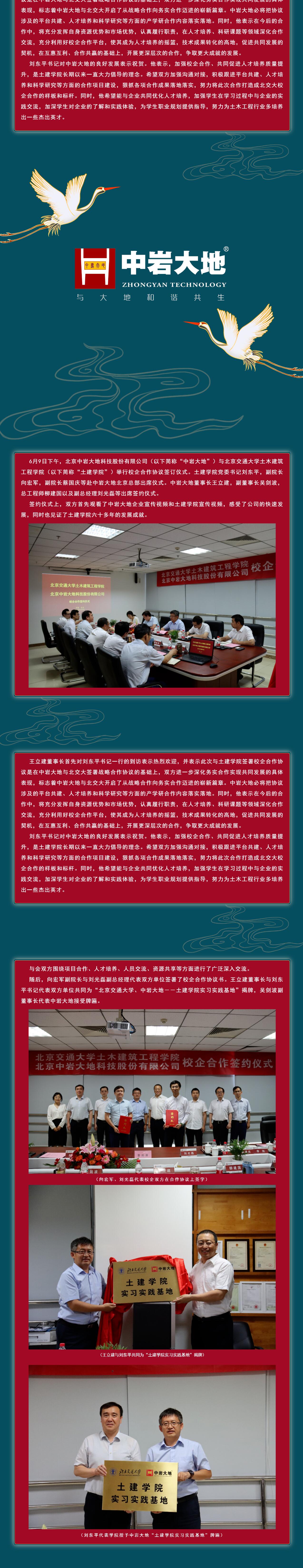 QQ截图20240909133817.jpg